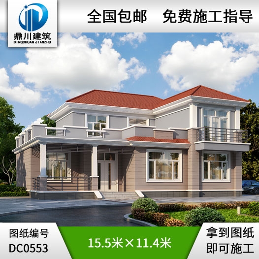 新農(nóng)村二層帶露臺(tái)簡(jiǎn)約型自建房小別墅圖紙_農(nóng)村兩層別墅設(shè)計(jì),鼎川建筑