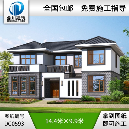 中式二層帶露臺(tái)農(nóng)村自建房小別墅圖紙_農(nóng)村兩層房子設(shè)計(jì),鼎川建筑