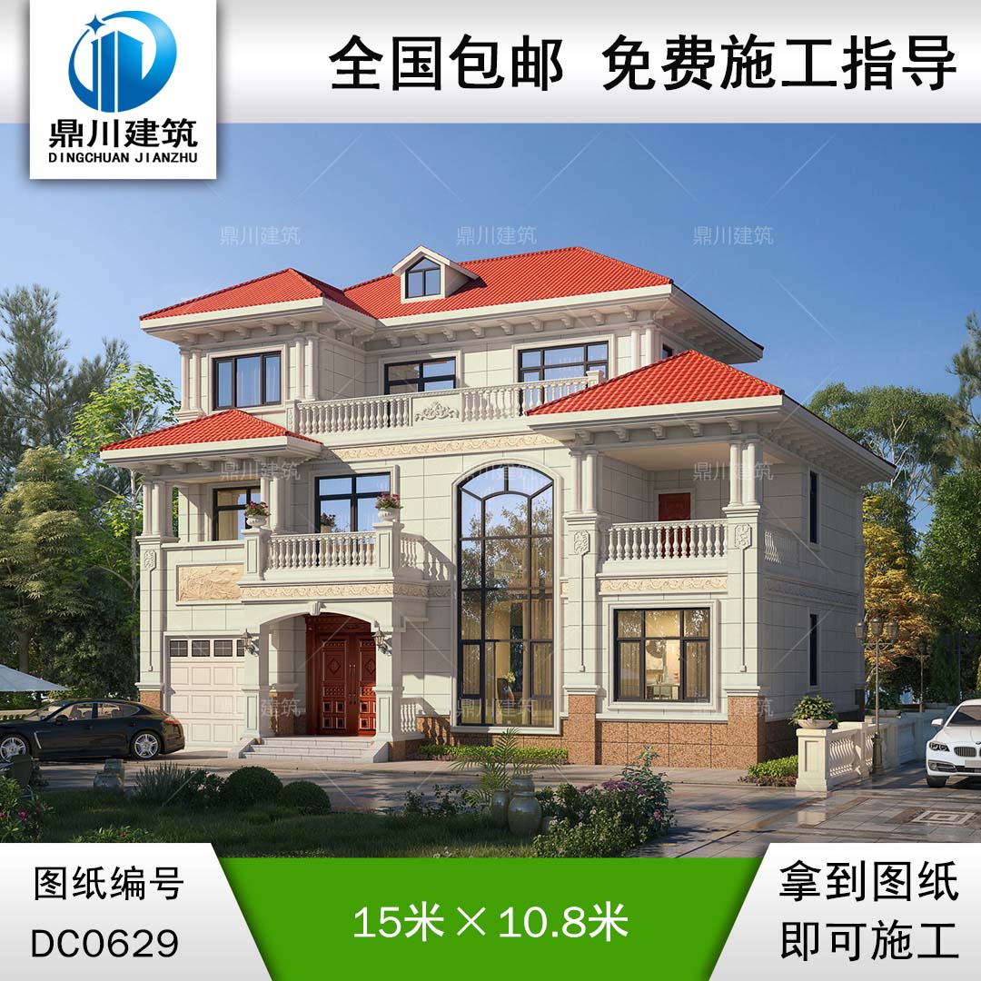 歐式三層帶車庫別墅設(shè)計施工圖及效果圖_農(nóng)村三層自建房屋設(shè)計圖紙,鼎川建筑
