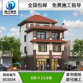 四層帶商鋪?zhàn)越ǚ课菰O(shè)計(jì)圖紙—四層帶門(mén)面別墅,四層帶店鋪?zhàn)越ǚ? /></a>
                    <h3><a href=