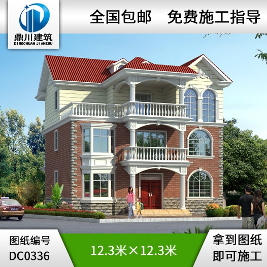 新農(nóng)村三層小別墅設(shè)計圖紙_農(nóng)村自建房設(shè)計圖紙,鼎川別墅圖紙