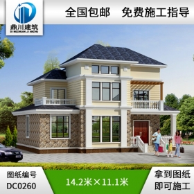 二層帶閣樓的別墅設計圖紙及效果圖_別墅圖紙超市,鼎川建筑
