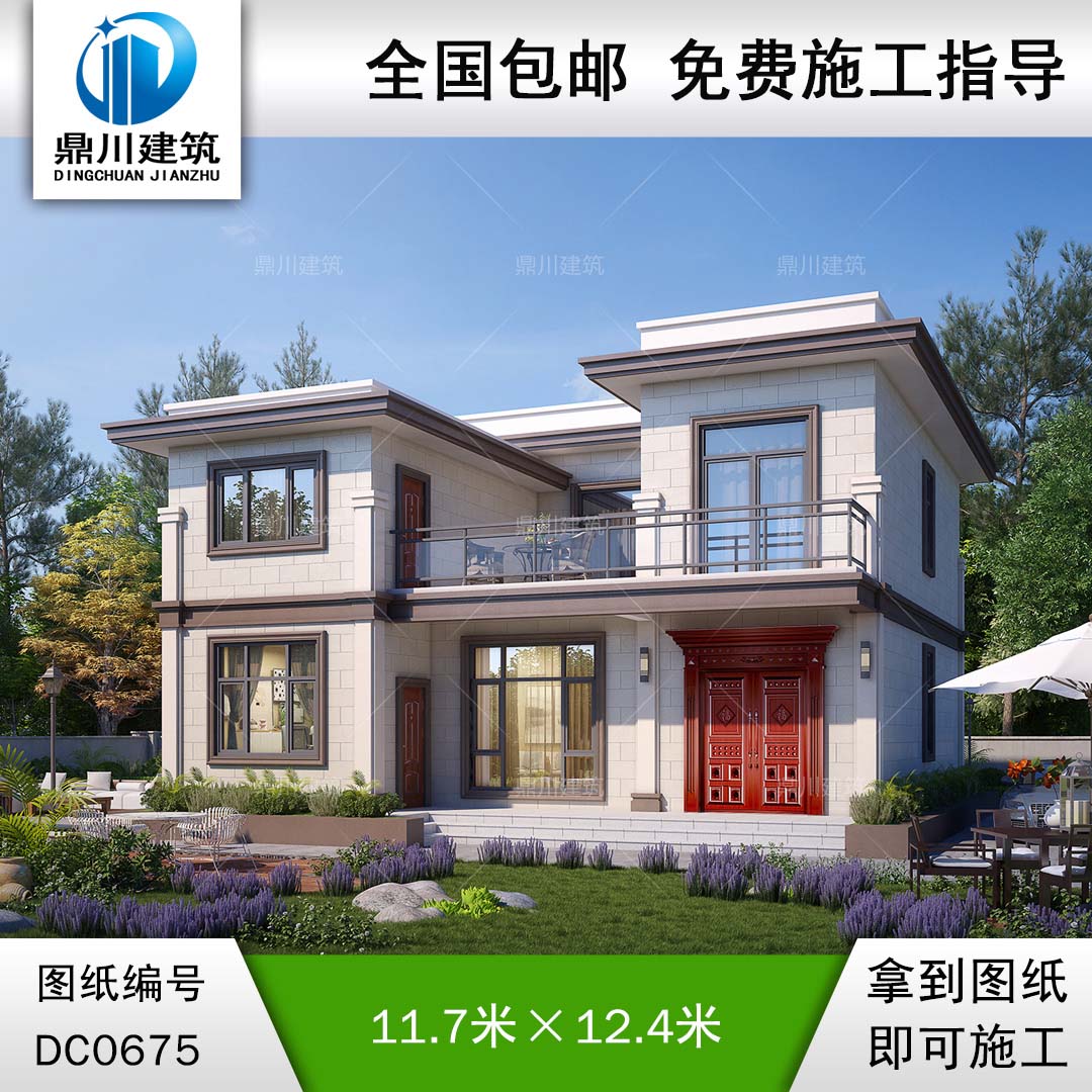 新農(nóng)村二層平屋頂別墅設(shè)計圖_自建房屋設(shè)計施工圖紙,鼎川建筑