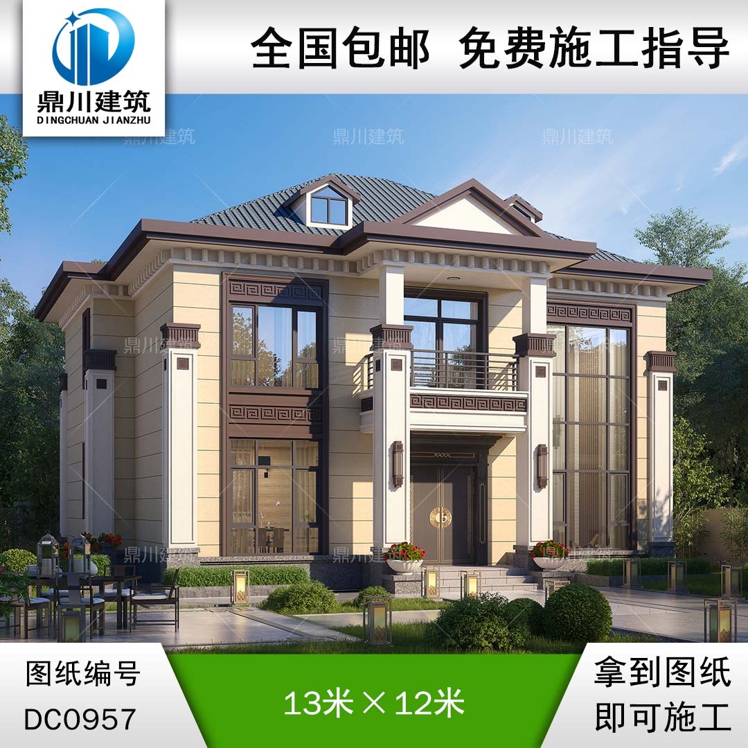 新中式兩層挑空客廳別墅效果圖及施工圖紙_農(nóng)村自建房設(shè)計,鼎川建筑