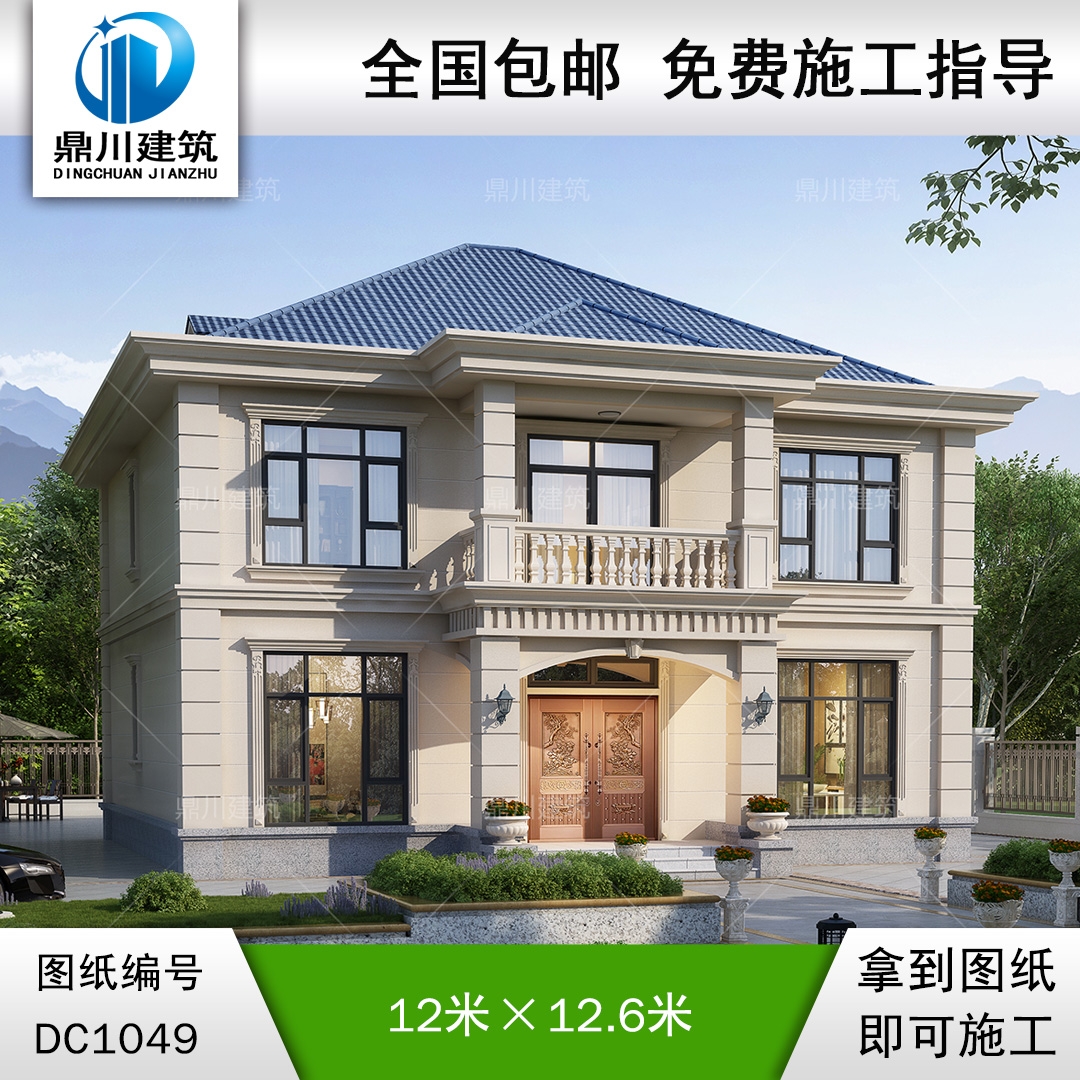 二層簡約小別墅效果圖及施工圖紙_農(nóng)村自建別墅設(shè)計,鼎川建筑