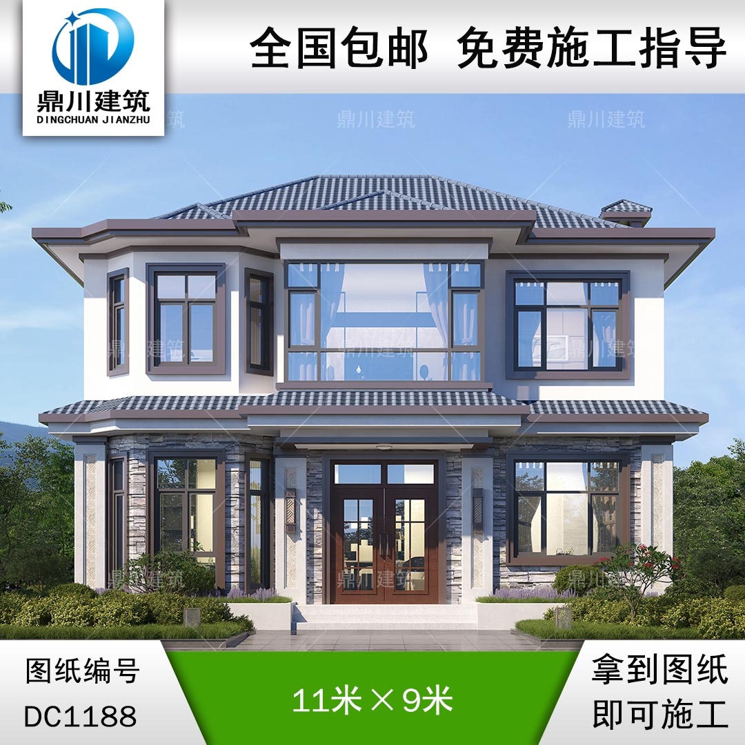 新中式二層實(shí)用別墅圖紙及外觀效果圖_農(nóng)村自建別墅設(shè)計,鼎川建筑