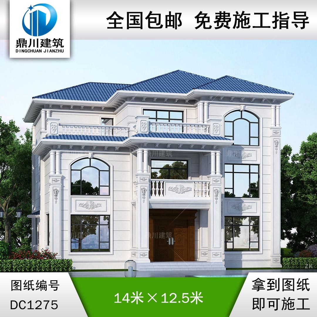 歐式三層別墅施工圖紙及效果圖_農(nóng)村自建別墅設(shè)計,鼎川建筑