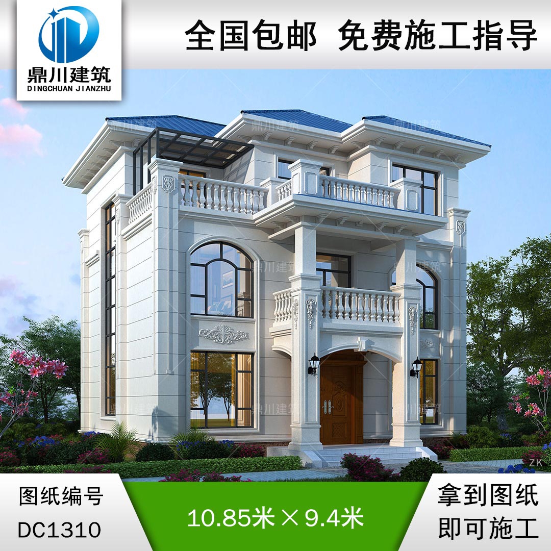 歐式三層別墅施工圖紙及效果圖_農(nóng)村自建別墅設(shè)計,鼎川建筑