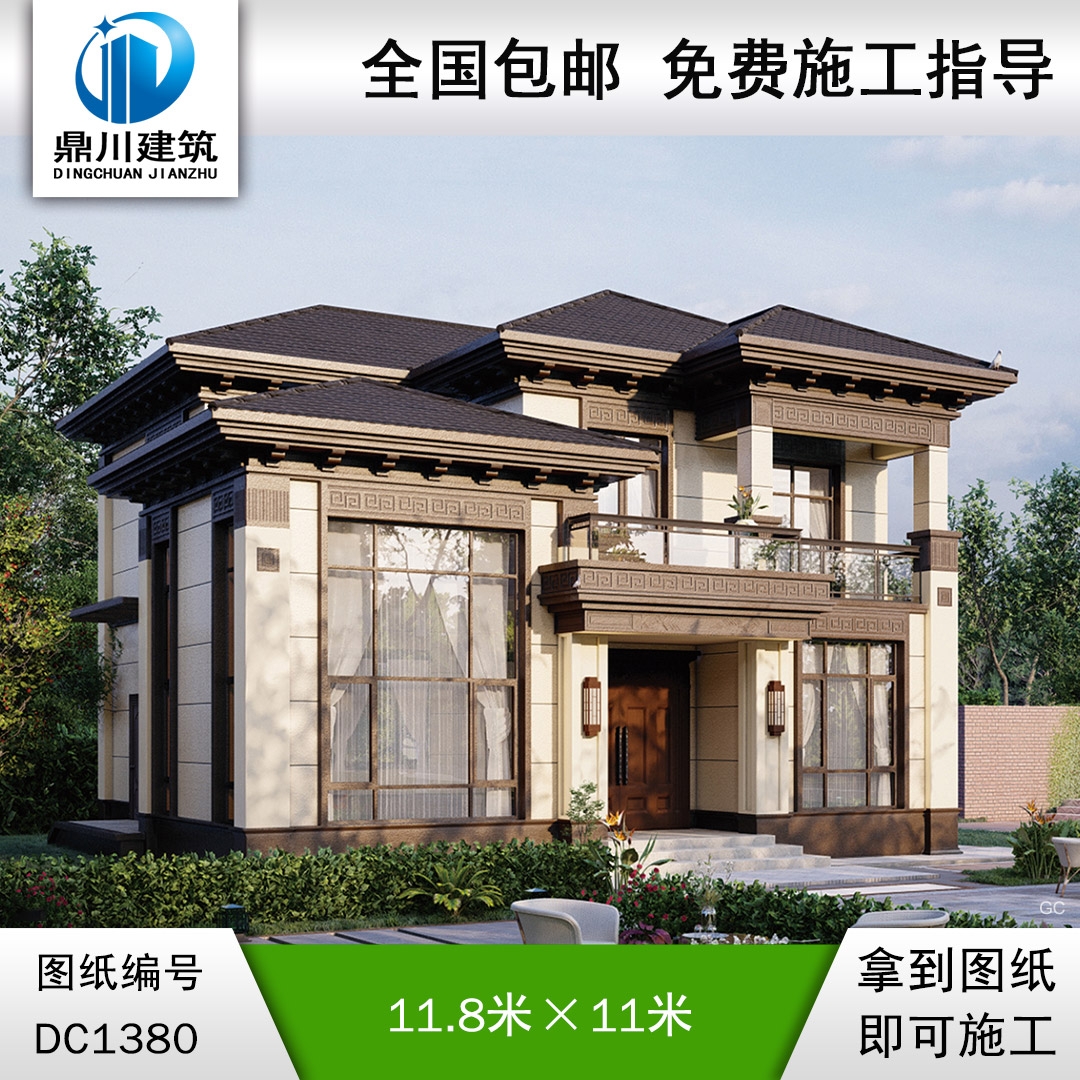 新中式二層別墅效果圖及施工圖紙_農(nóng)村自建別墅設(shè)計(jì),鼎川建筑