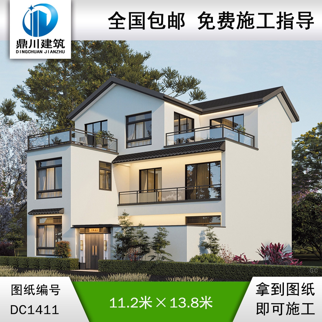 中式三層別墅效果圖及施工圖紙_農村自建別墅設計,鼎川建筑