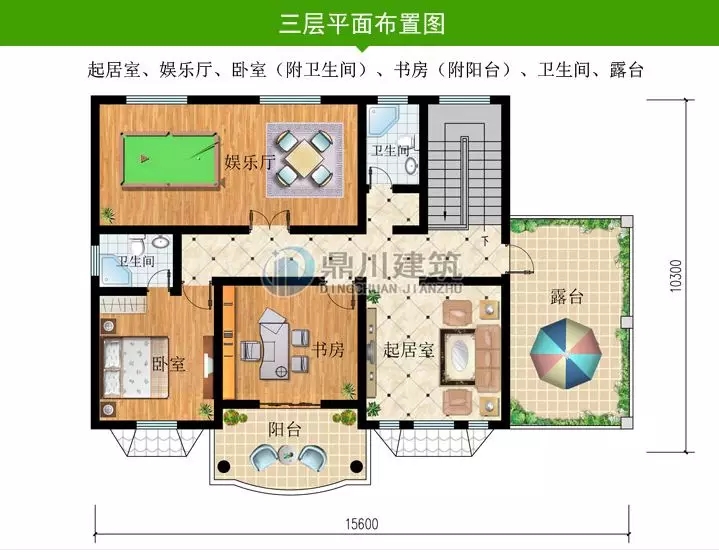農村最新建成的小別墅，精致絕倫，聽說比效果圖還美！
