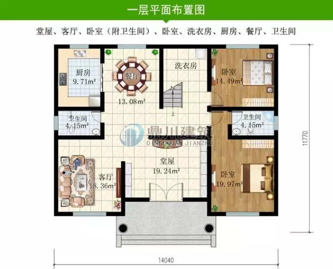 新款推薦：這5套圖紙美觀與實(shí)用并重，好圖紙就是要符合農(nóng)村生活習(xí)慣！