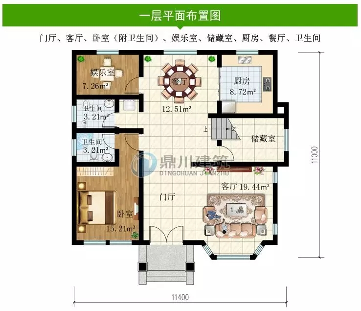 【新品】11×11米，三層小別墅，6間臥室+大露臺功能齊全！