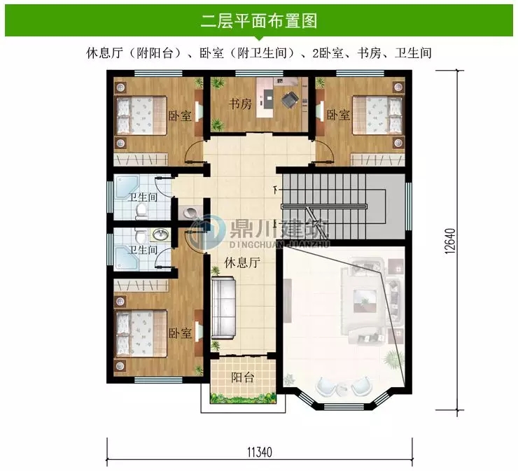 農村建房什么戶型最好？當然首選這款，除了布局好，建房還省錢！